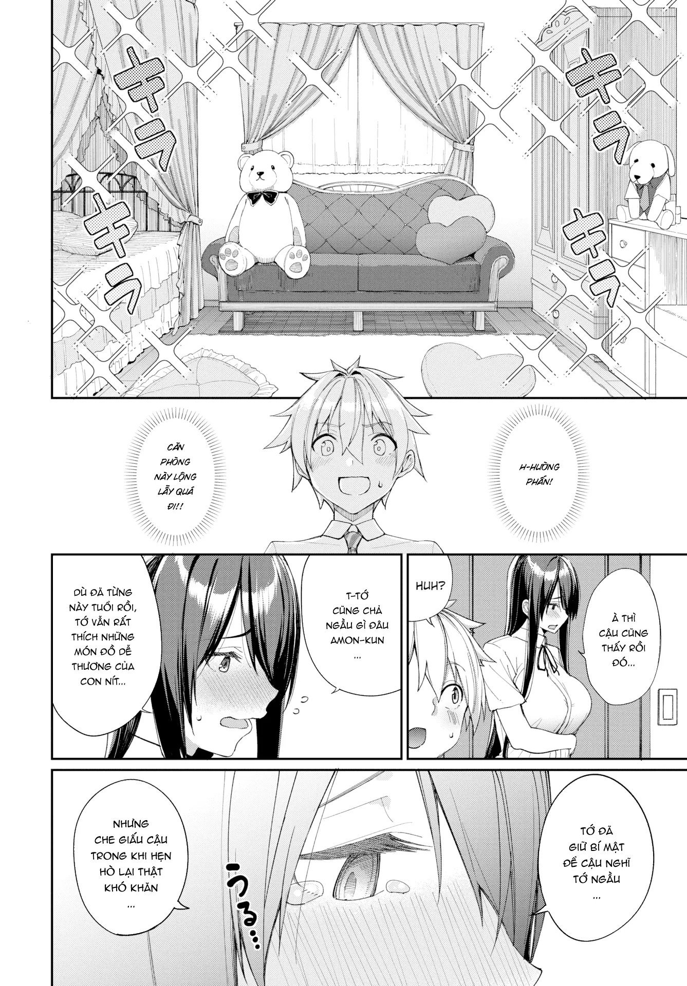 HentaiVN.net - Ảnh 4 - Hebigami-san và Amon-kun - Chap 1