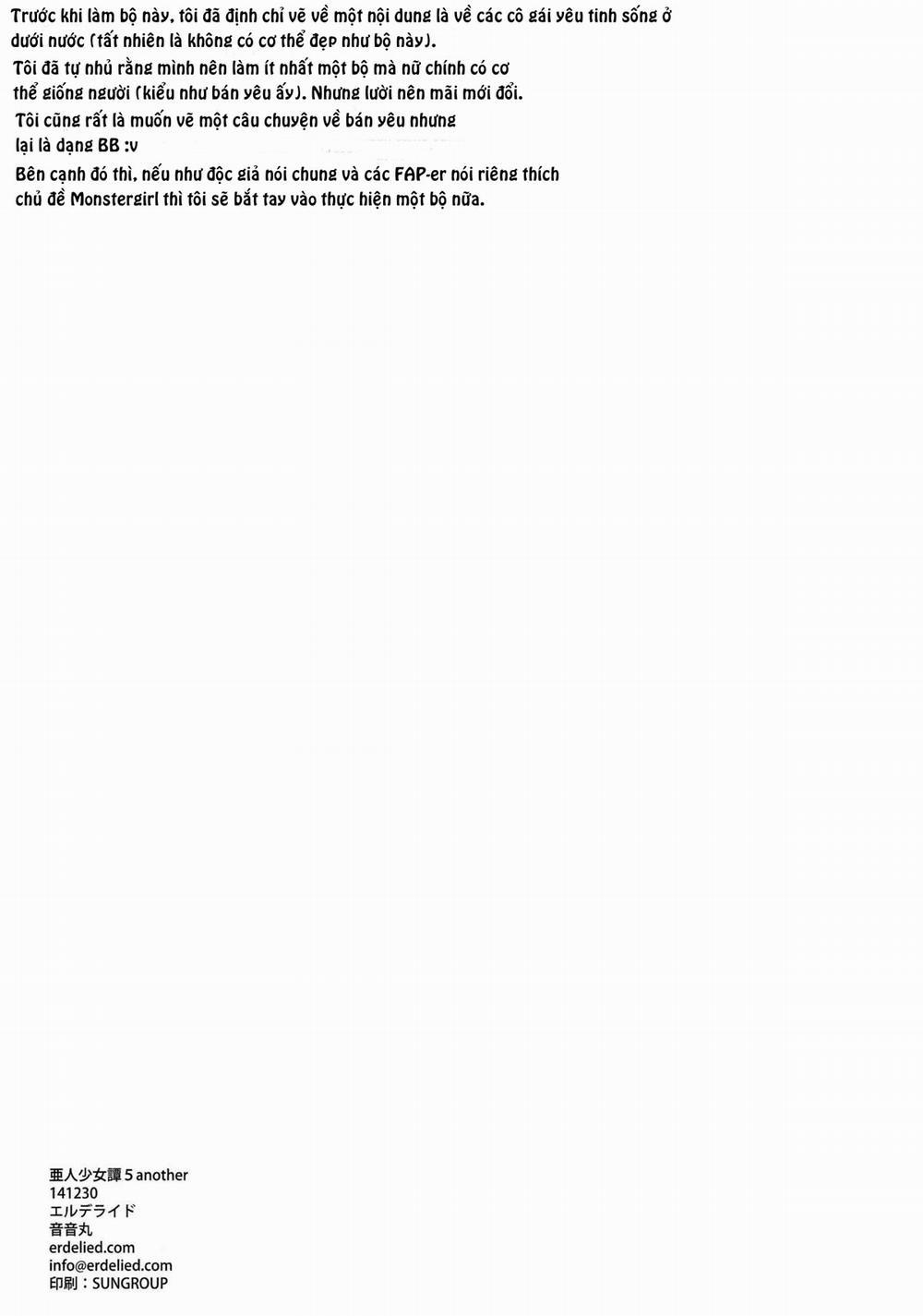 HentaiVN.net - Ảnh 25 - Ajin Shoujo-tan vol 5 - Chap 2