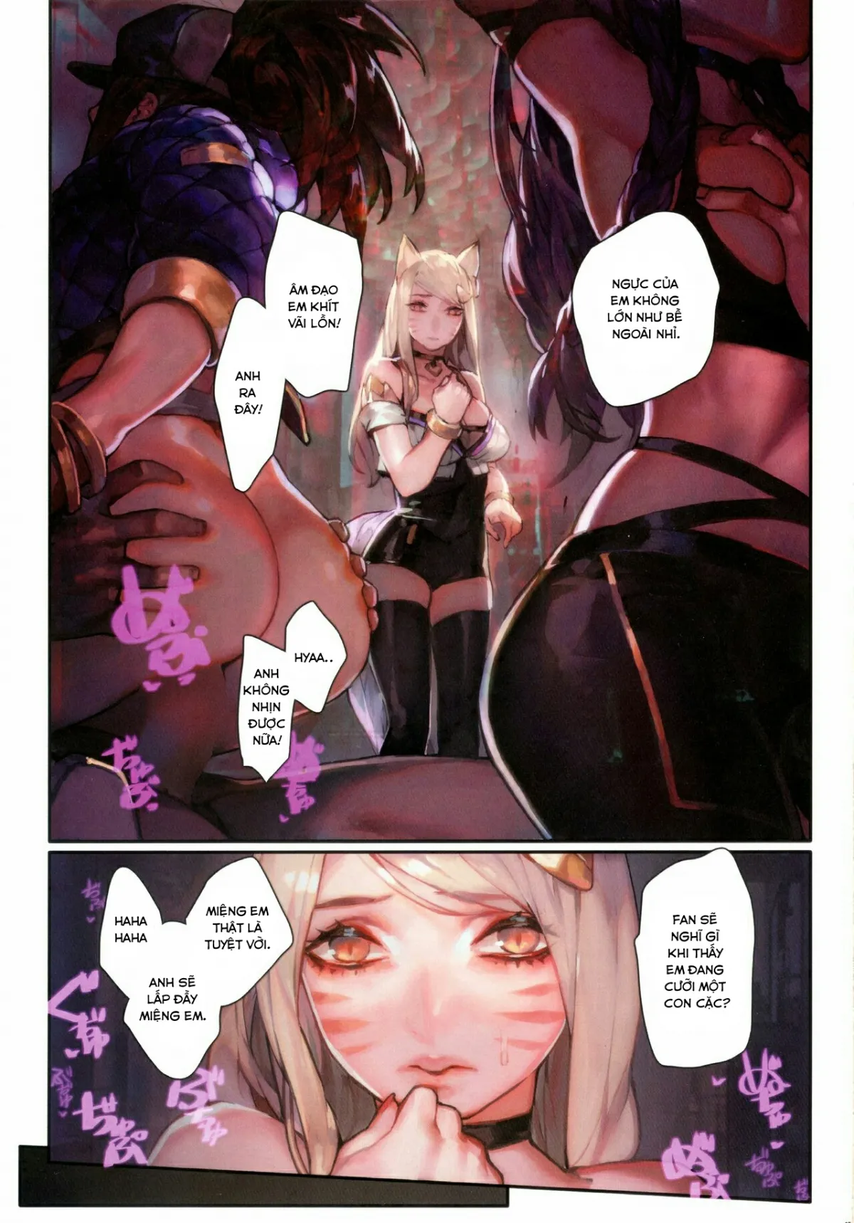 HentaiVN.net - Ảnh 4 - Kissing Dick/Association (League of Legend) [Hội bú cặc] - Chap 1