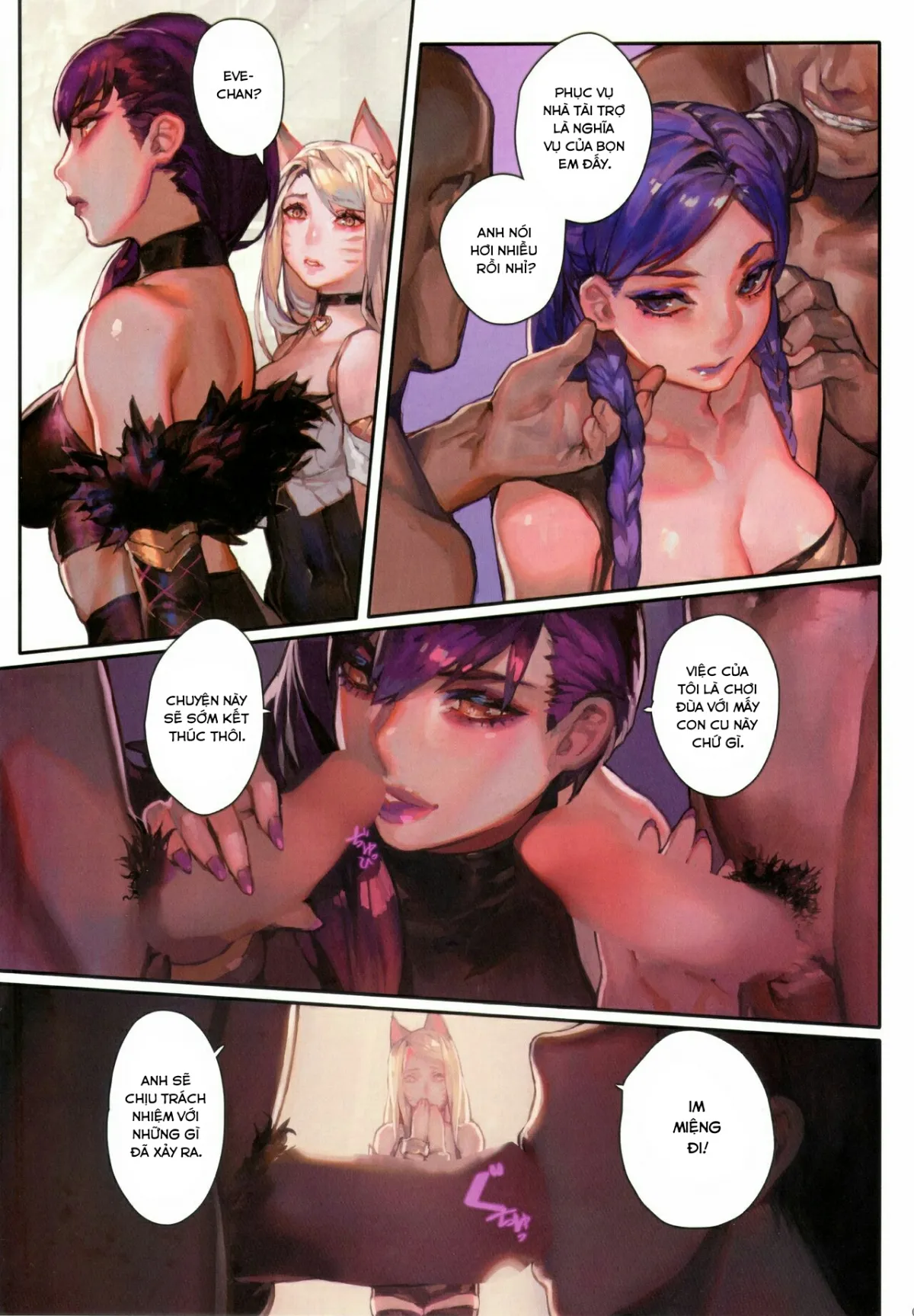 HentaiVN.net - Ảnh 6 - Kissing Dick/Association (League of Legend) [Hội bú cặc] - Chap 1