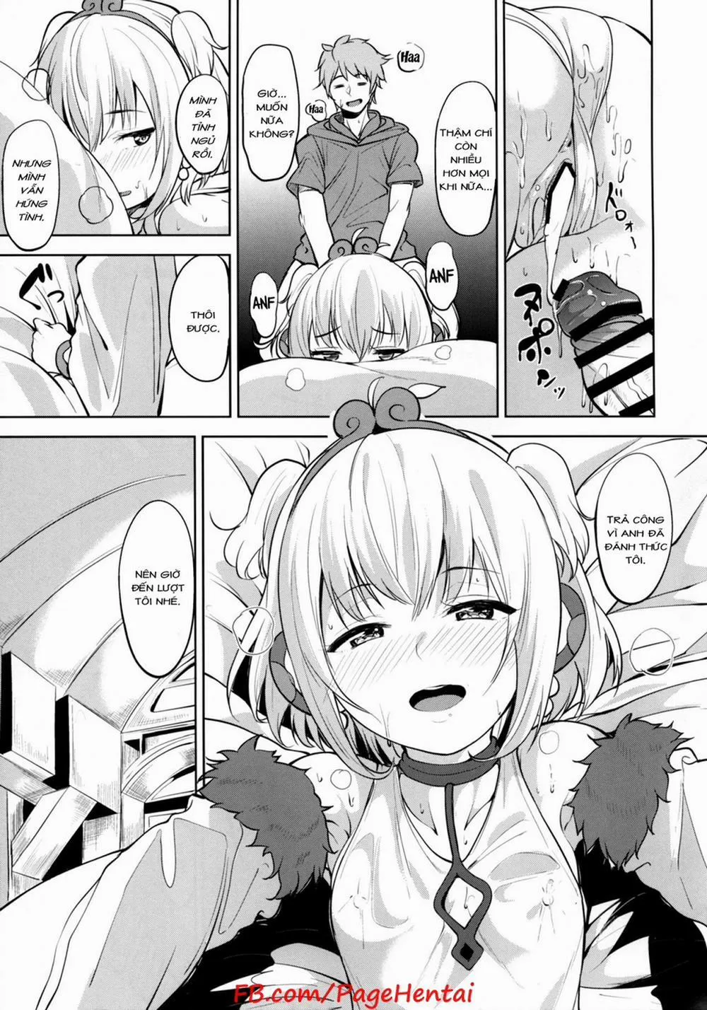 HentaiVN.net - Ảnh 11 - Anchira Mezamashi (Granblue Fantasy) - Chap 1