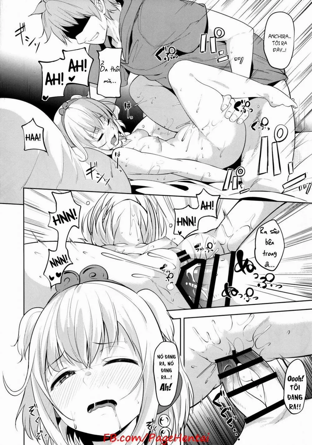 HentaiVN.net - Ảnh 16 - Anchira Mezamashi (Granblue Fantasy) - Chap 1