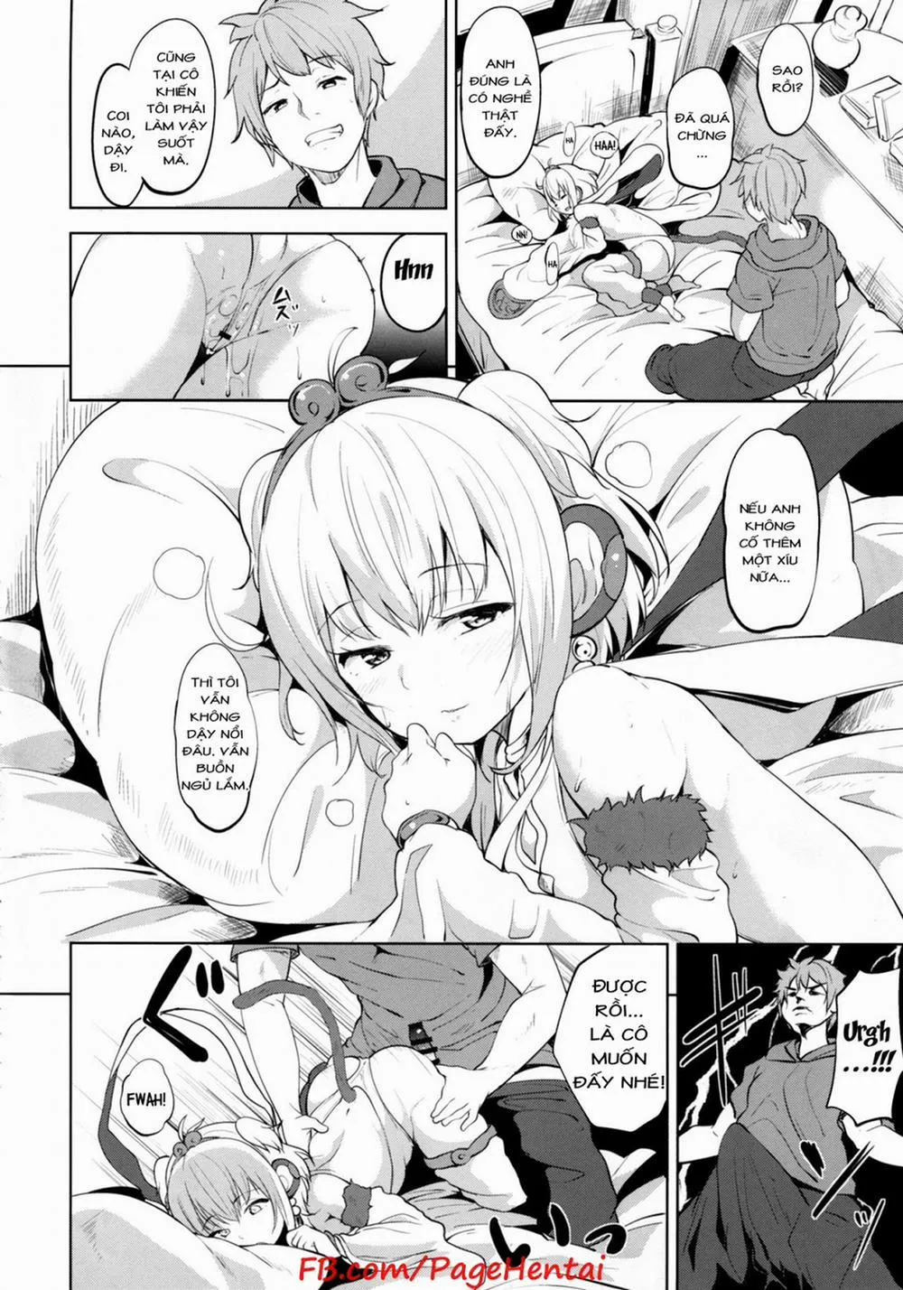 HentaiVN.net - Ảnh 6 - Anchira Mezamashi (Granblue Fantasy) - Chap 1