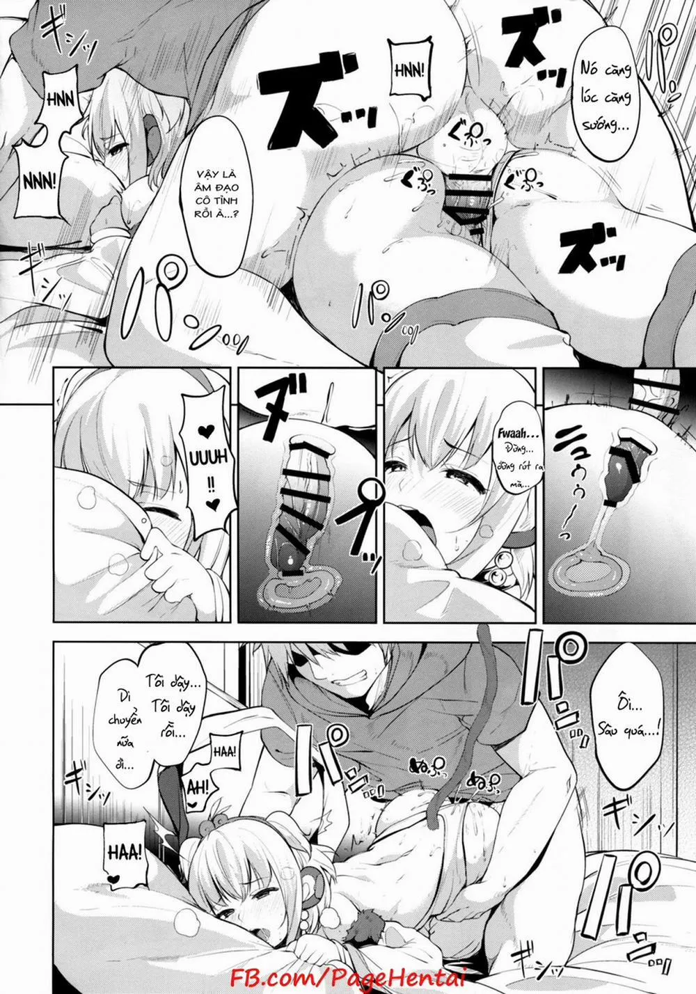 HentaiVN.net - Ảnh 8 - Anchira Mezamashi (Granblue Fantasy) - Chap 1