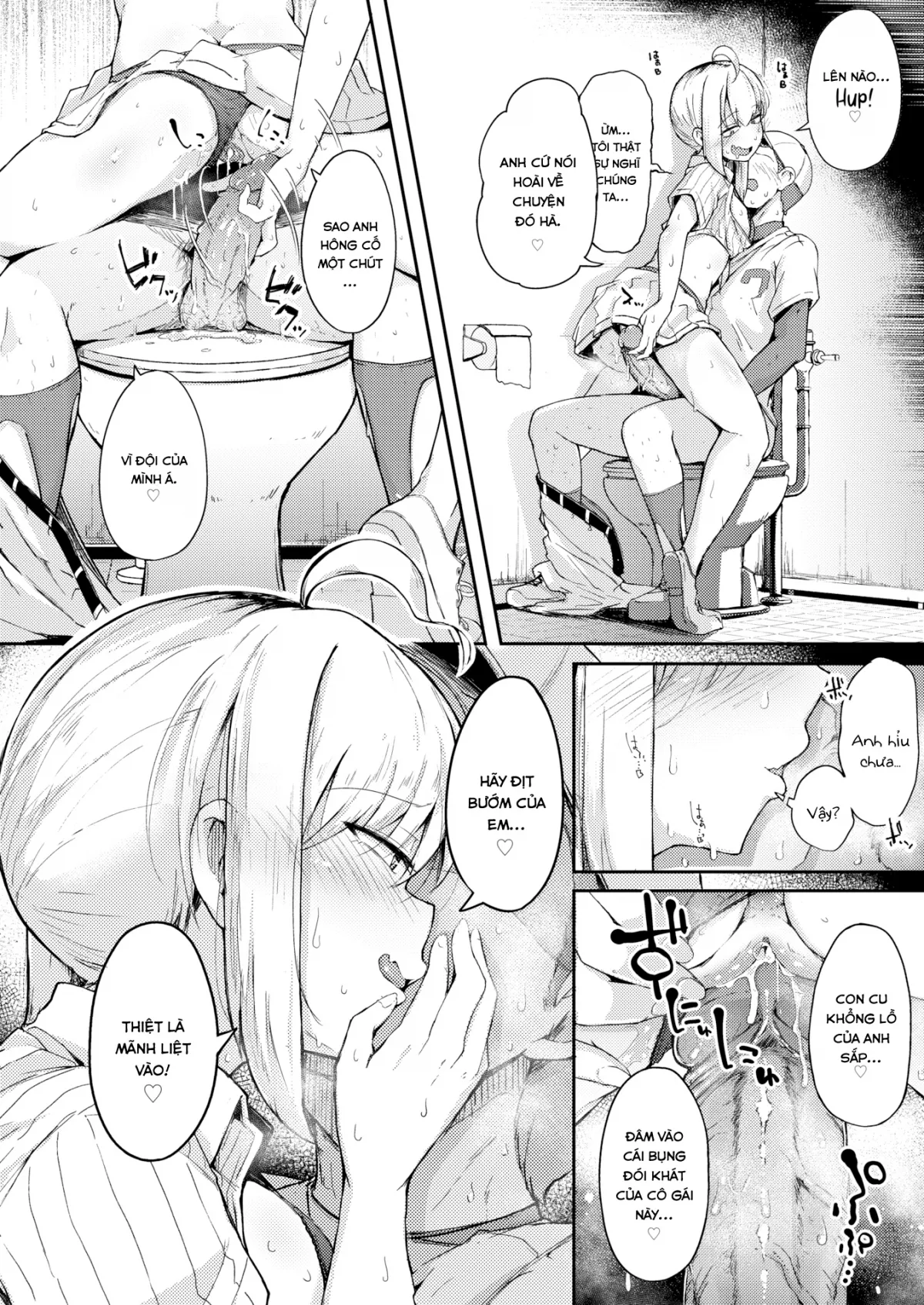 HentaiVN.net - Ảnh 15 - Ác Quỷ Ngày Hè [The Summer Demon] - Chap 1