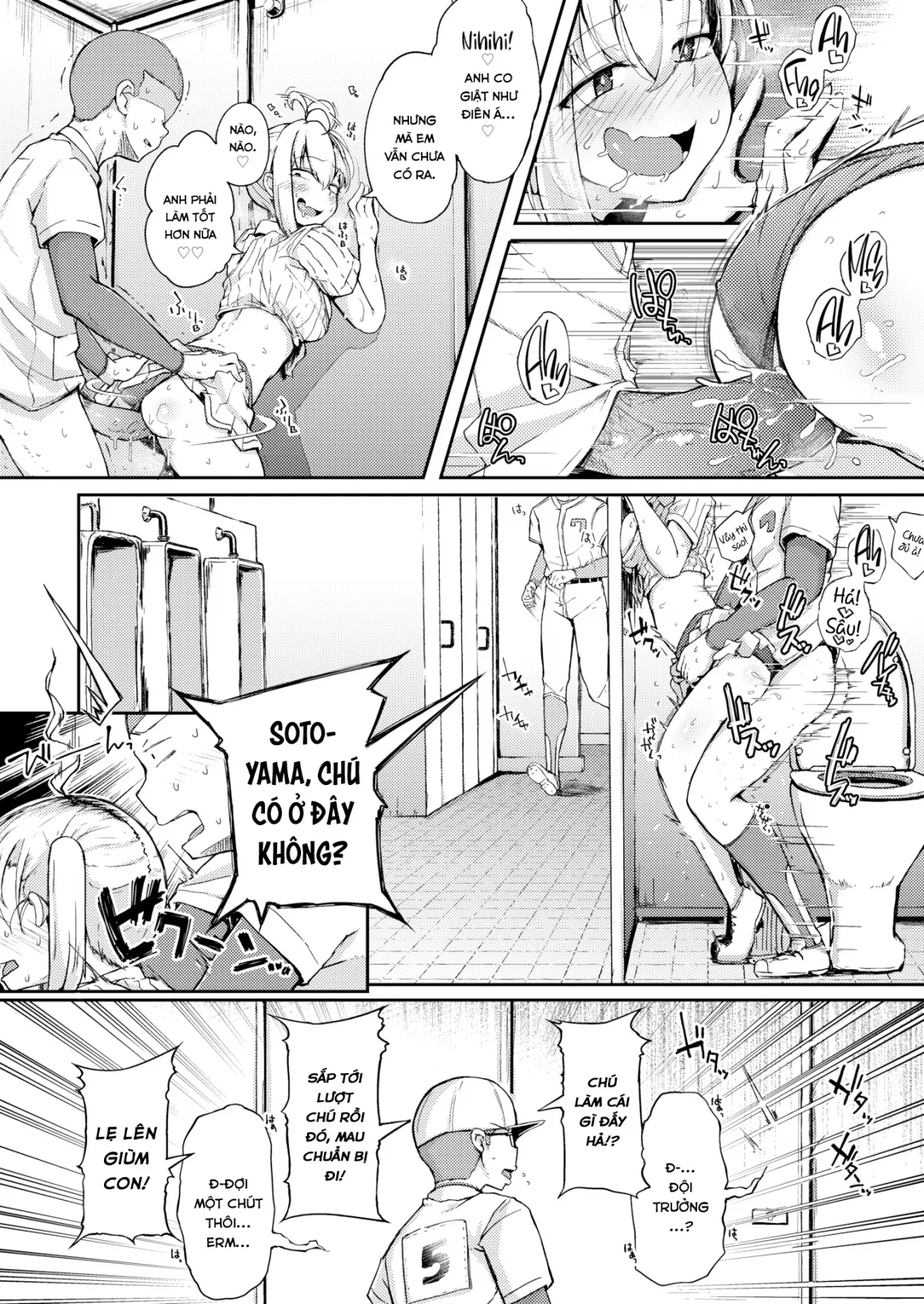 HentaiVN.net - Ảnh 19 - Ác Quỷ Ngày Hè [The Summer Demon] - Chap 1
