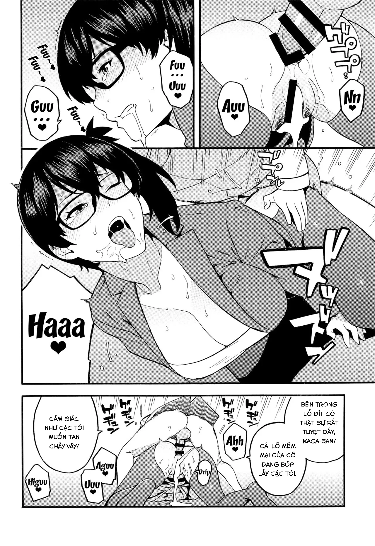 HentaiVN.net - Ảnh 12 - Office Lady Kaga [OL KuroSto Kaga-san; OL黒スト加賀さん] - Chap 1