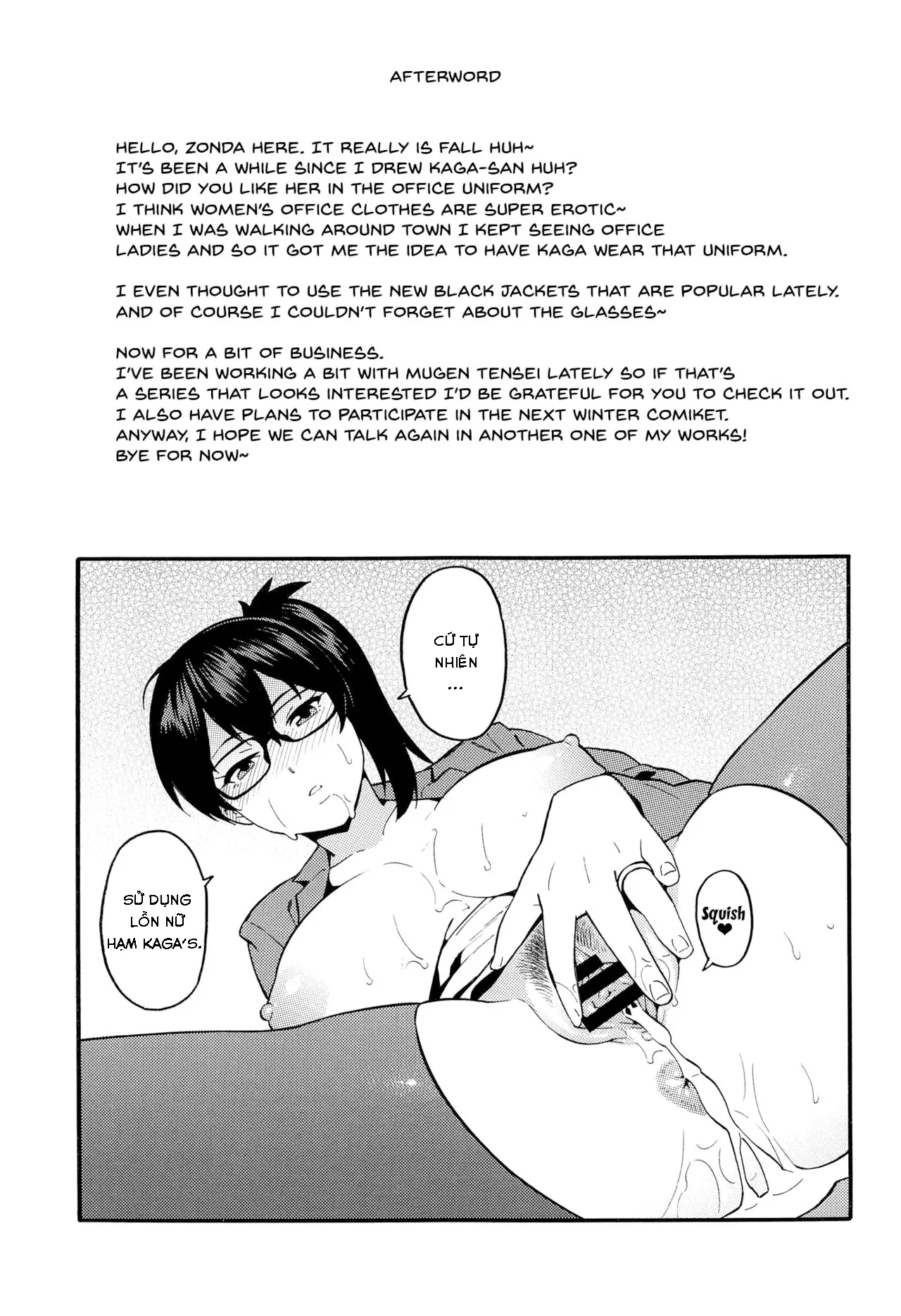HentaiVN.net - Ảnh 19 - Office Lady Kaga [OL KuroSto Kaga-san; OL黒スト加賀さん] - Chap 1