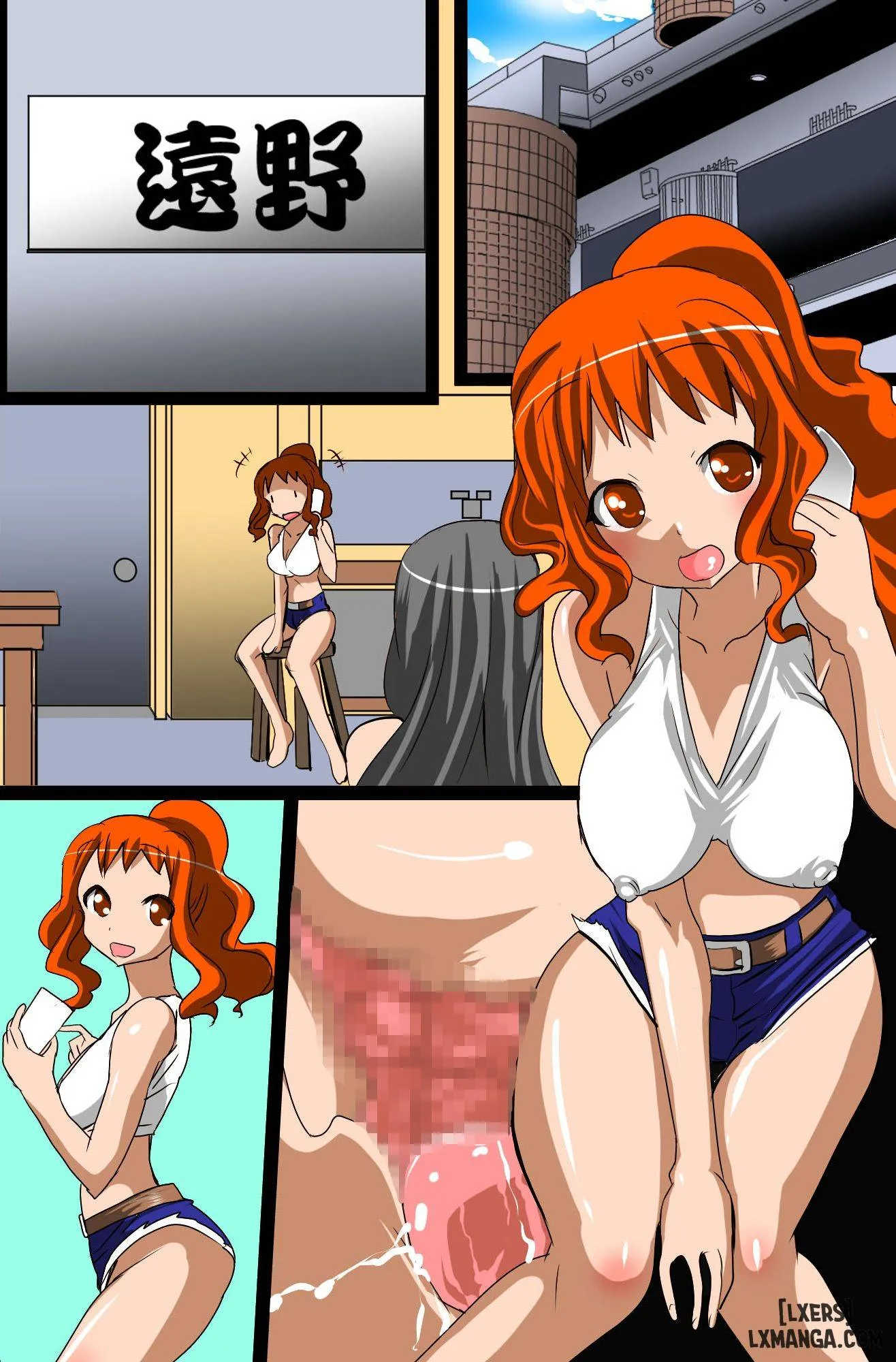 HentaiVN.net - Ảnh 6 - Saimin soshite Rankou-Sonzai no Ousama - Chap 1