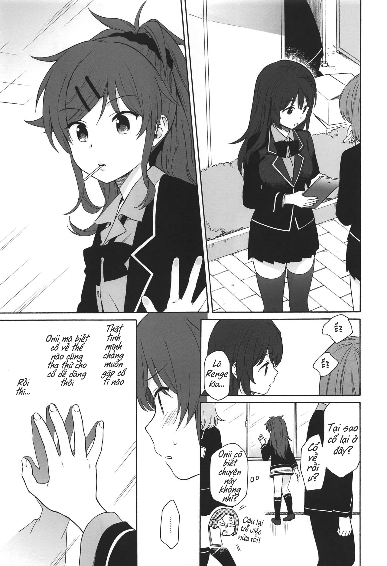 HentaiVN.net - Ảnh 12 - Cho đến Tận cùng của Thế giới này [Kono Sekai no Owari made (Qualidea Code)] - Chap 1