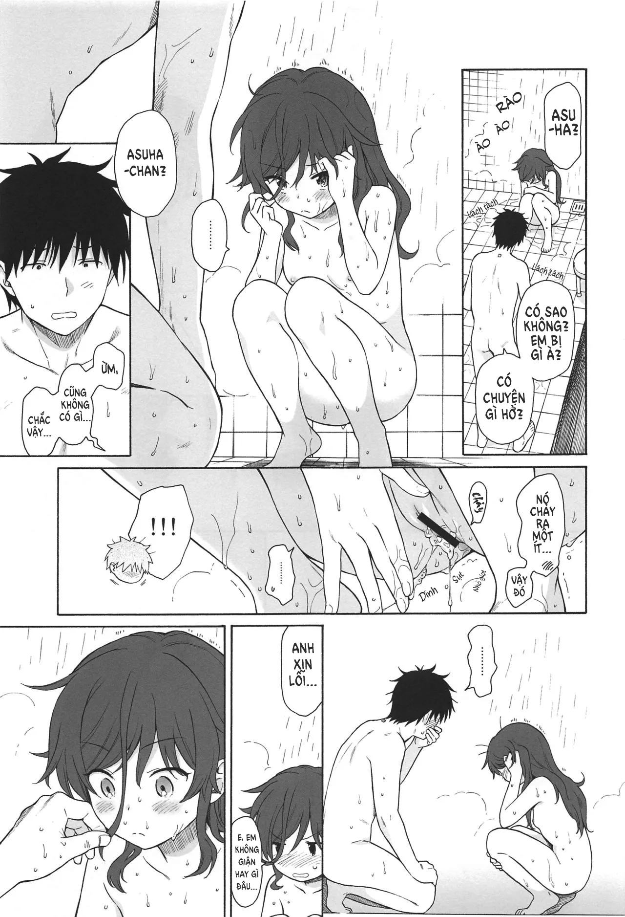 HentaiVN.net - Ảnh 40 - Cho đến Tận cùng của Thế giới này [Kono Sekai no Owari made (Qualidea Code)] - Chap 1