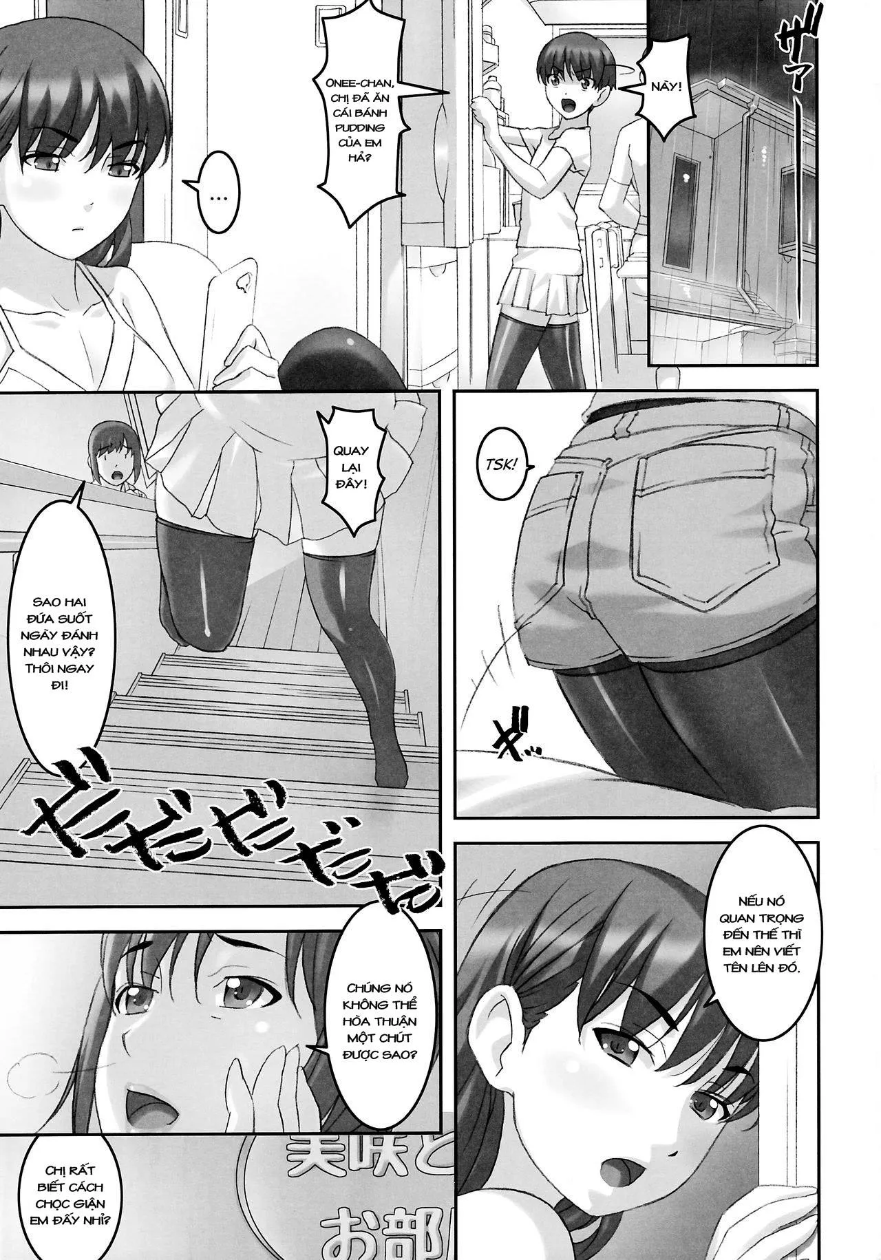 HentaiVN.net - Ảnh 3 - Một ngày của nhà Takahara [Takahara-ke no Nichijou] - Chap 1