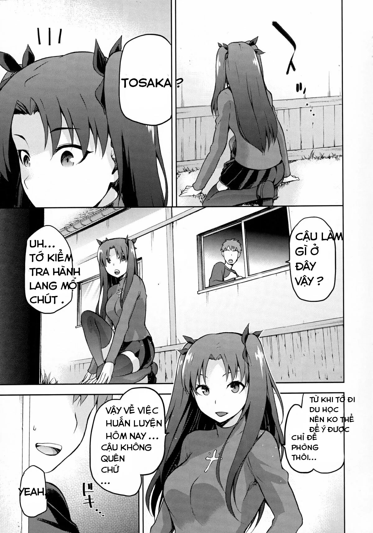 HentaiVN.net - Ảnh 3 - Sakura Neya (Fate/Stay Night) - Chap 1