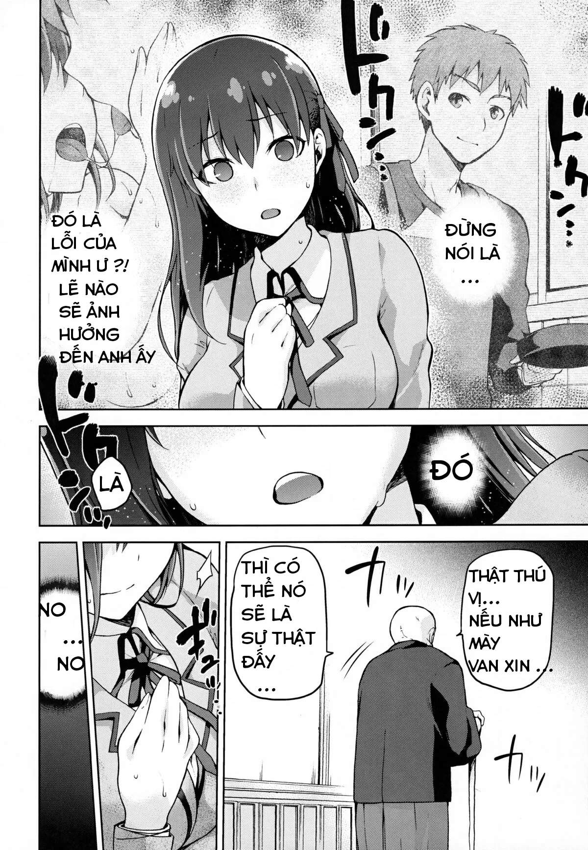 HentaiVN.net - Ảnh 9 - Sakura Neya (Fate/Stay Night) - Chap 1