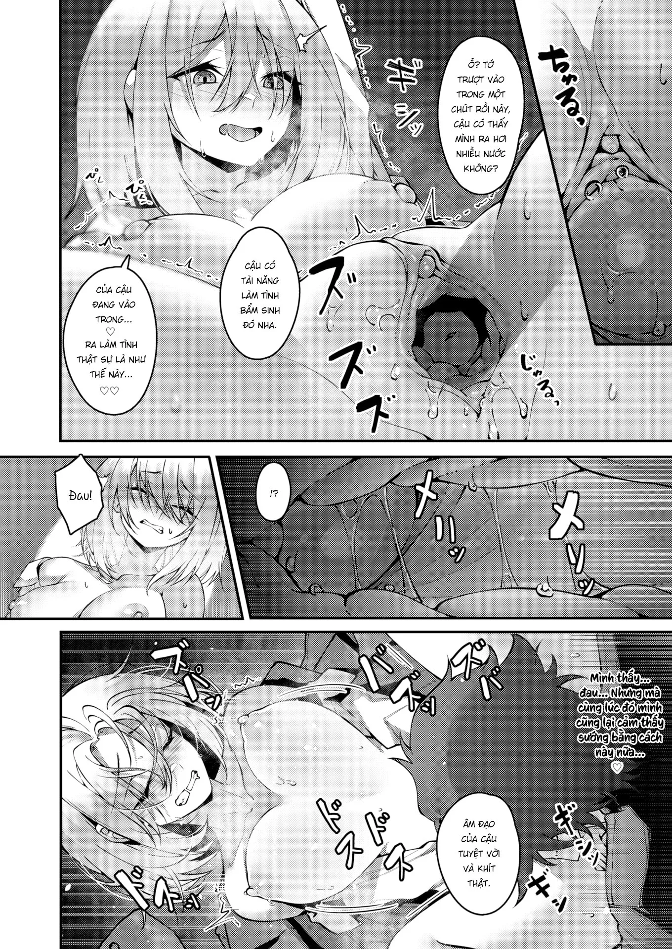 HentaiVN.net - Ảnh 13 - Tình nghĩa bạn bè có chắc dài lâu? [Món Đồ Chơi Vô Danh; Nameless Toy] - Chap 1