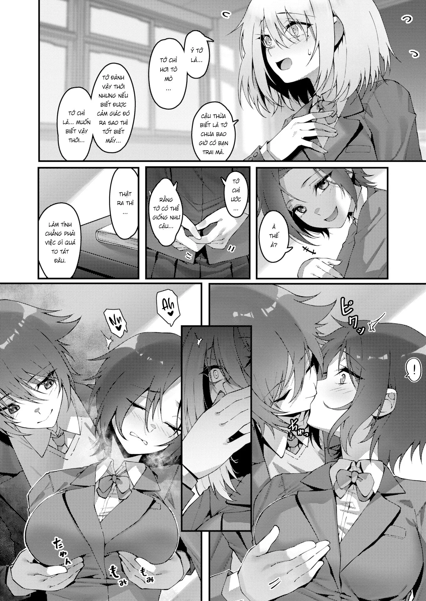 HentaiVN.net - Ảnh 5 - Tình nghĩa bạn bè có chắc dài lâu? [Món Đồ Chơi Vô Danh; Nameless Toy] - Chap 1