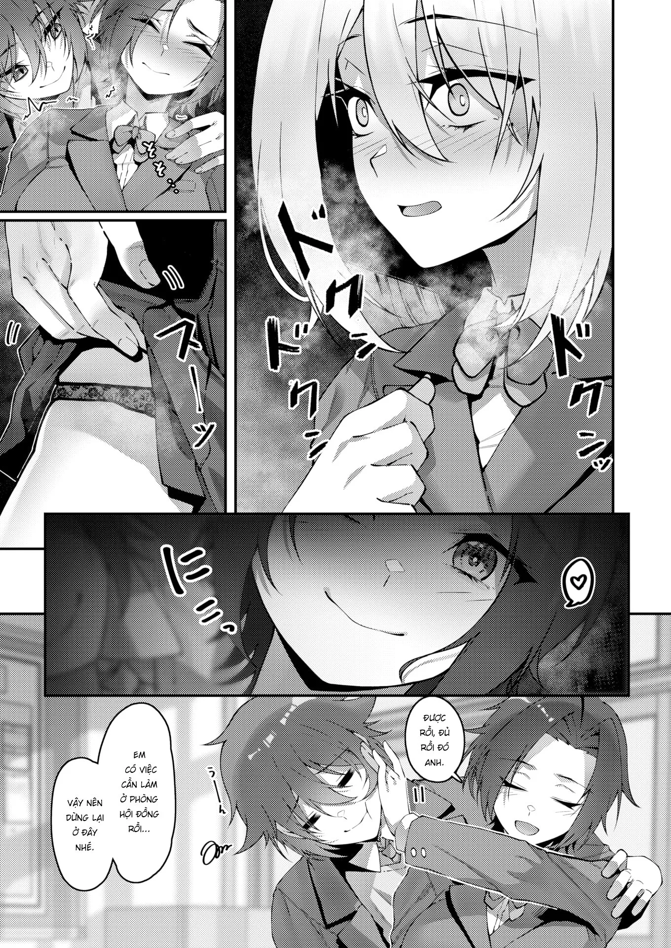 HentaiVN.net - Ảnh 6 - Tình nghĩa bạn bè có chắc dài lâu? [Món Đồ Chơi Vô Danh; Nameless Toy] - Chap 1
