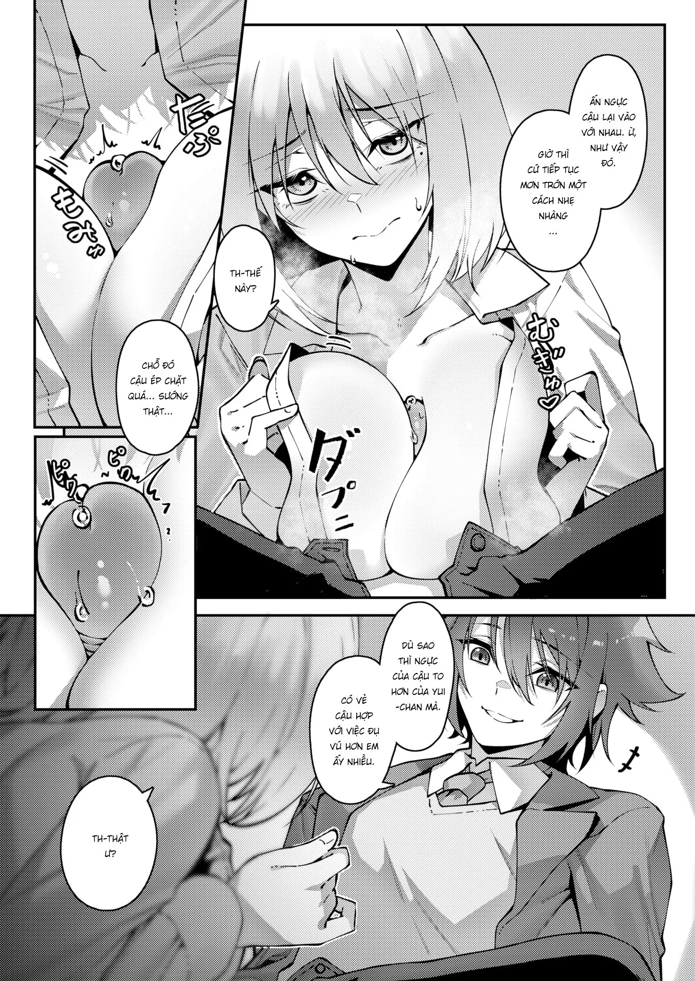 HentaiVN.net - Ảnh 9 - Tình nghĩa bạn bè có chắc dài lâu? [Món Đồ Chơi Vô Danh; Nameless Toy] - Chap 1