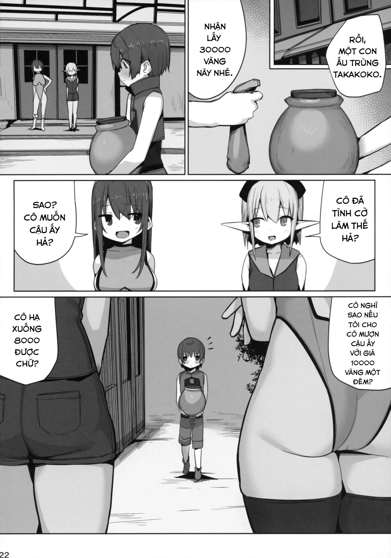 HentaiVN.net - Ảnh 24 - Namaiki na Shota ni wa Ecchi na Onee-san o! Isekai [意気なショタにはエッチなお姉さんを!異世界] - Chap 1