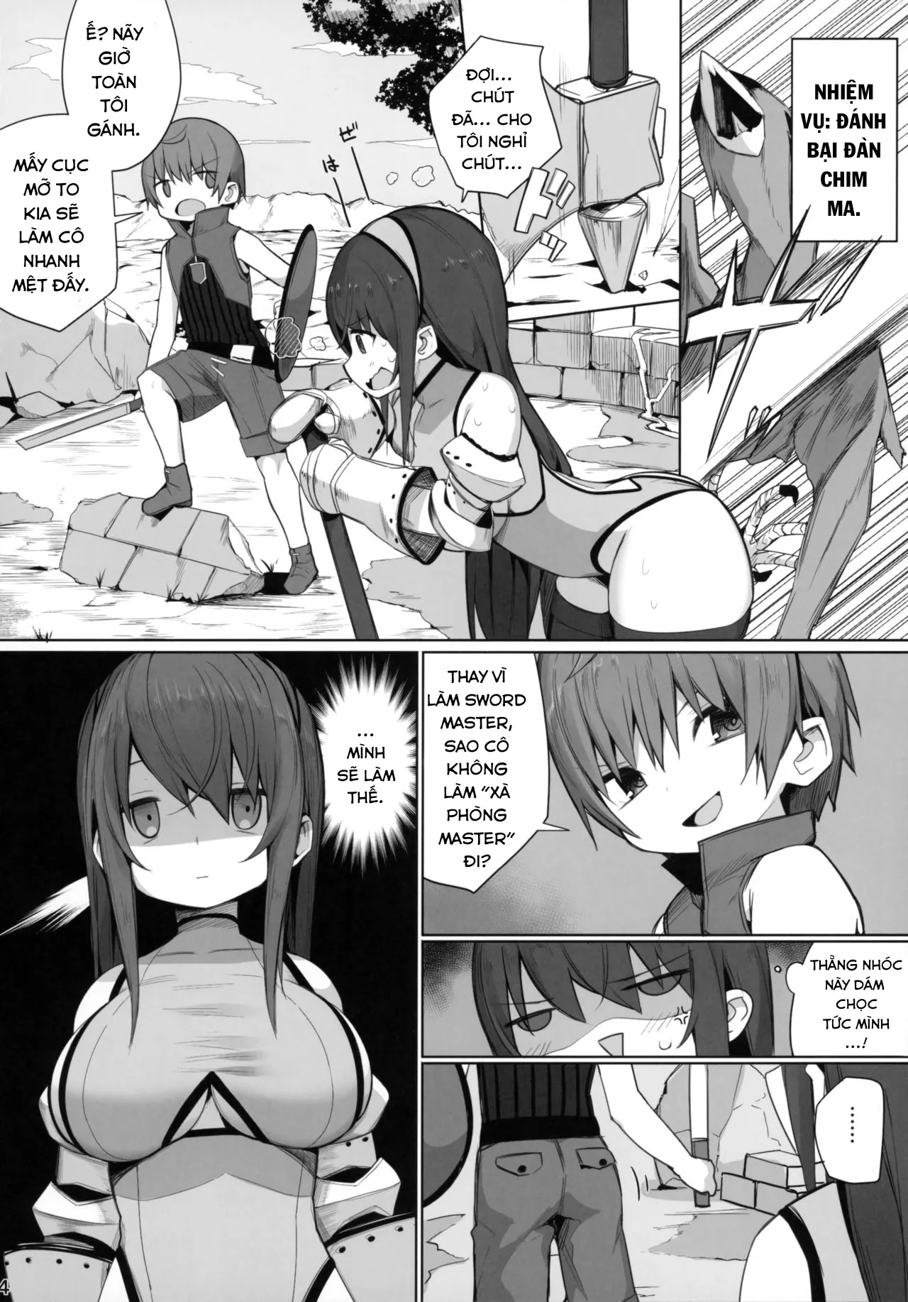 HentaiVN.net - Ảnh 6 - Namaiki na Shota ni wa Ecchi na Onee-san o! Isekai [意気なショタにはエッチなお姉さんを!異世界] - Chap 1
