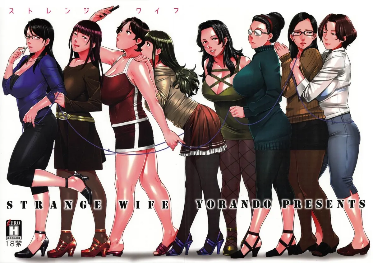 HentaiVN.net - Ảnh 3 - Strange Wife - Chap 1