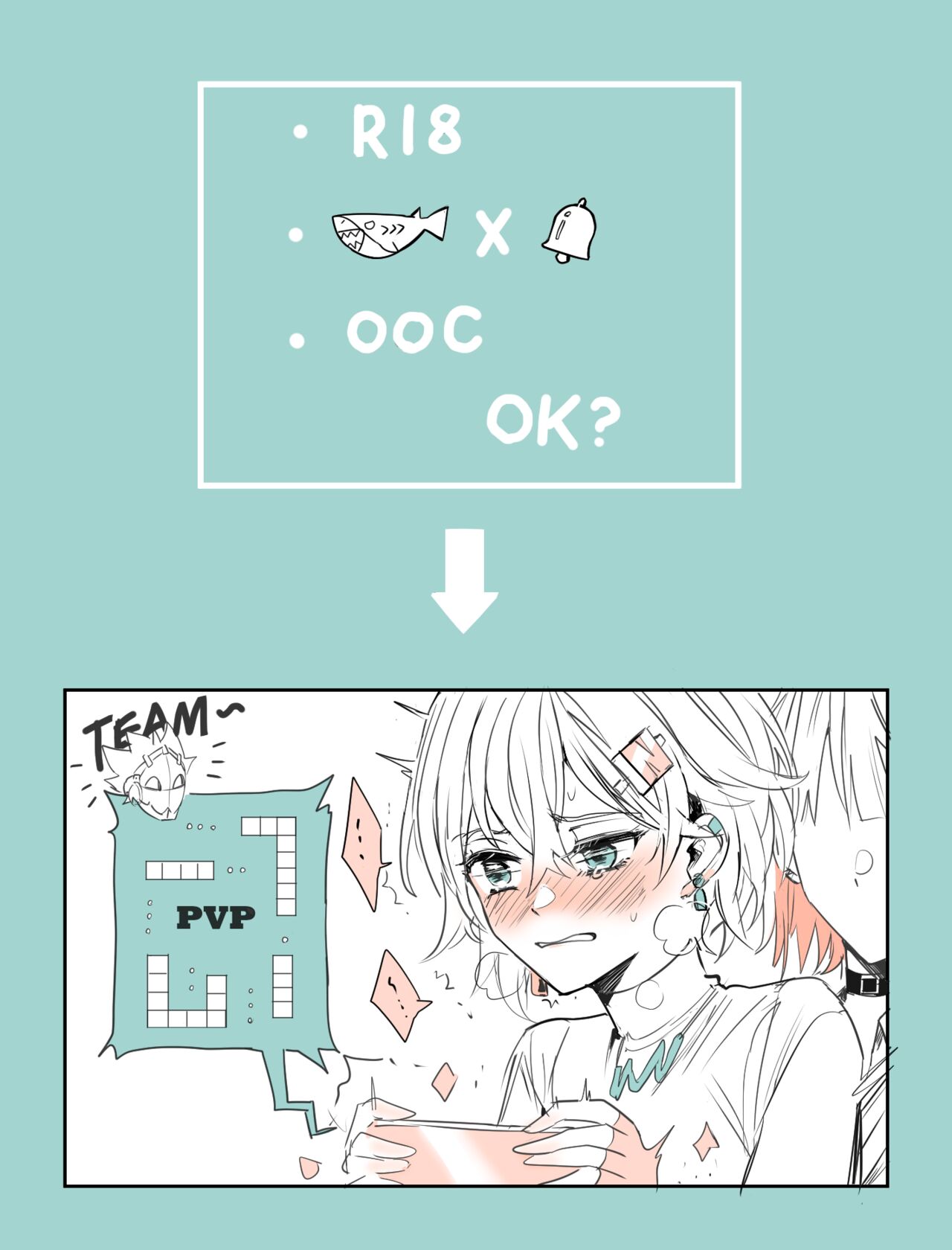 HentaiVN.net - Ảnh 1 - ZZZero-2 - Chap 1