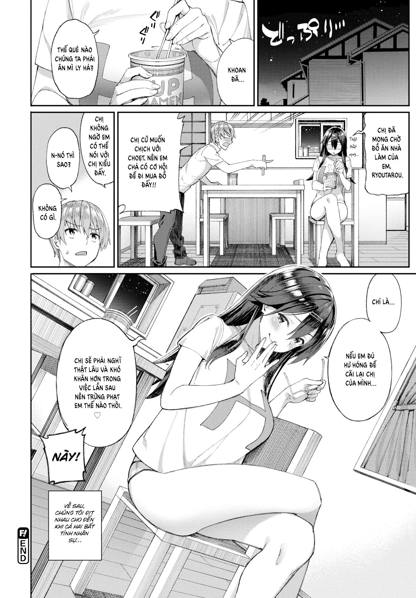 HentaiVN.net - Ảnh 23 - My Lazy Big Sister's Daily Life - Chap 1