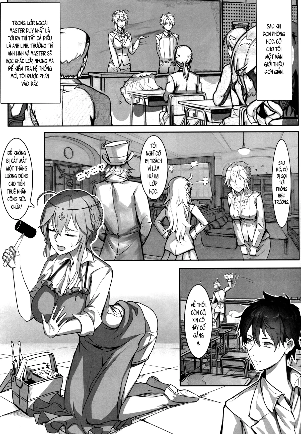 HentaiVN.net - Ảnh 10 - Thể nghiệm của giáo viên (Fate/Grand Order) [教師体験 (Fate⁄Grand Order); Kyoushi Taiken (Fate/Grand Order)] - Chap 1
