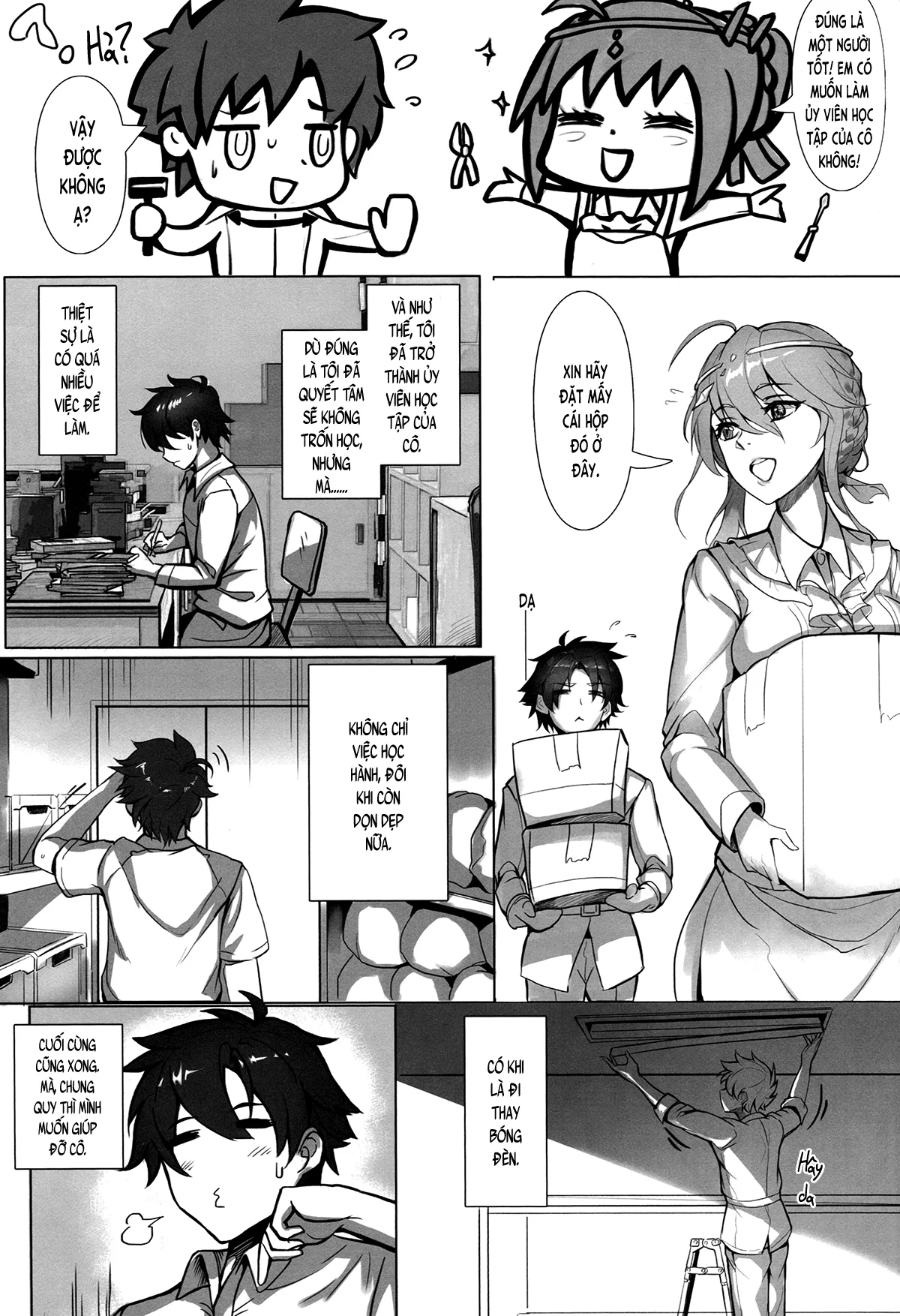 HentaiVN.net - Ảnh 12 - Thể nghiệm của giáo viên (Fate/Grand Order) [教師体験 (Fate⁄Grand Order); Kyoushi Taiken (Fate/Grand Order)] - Chap 1