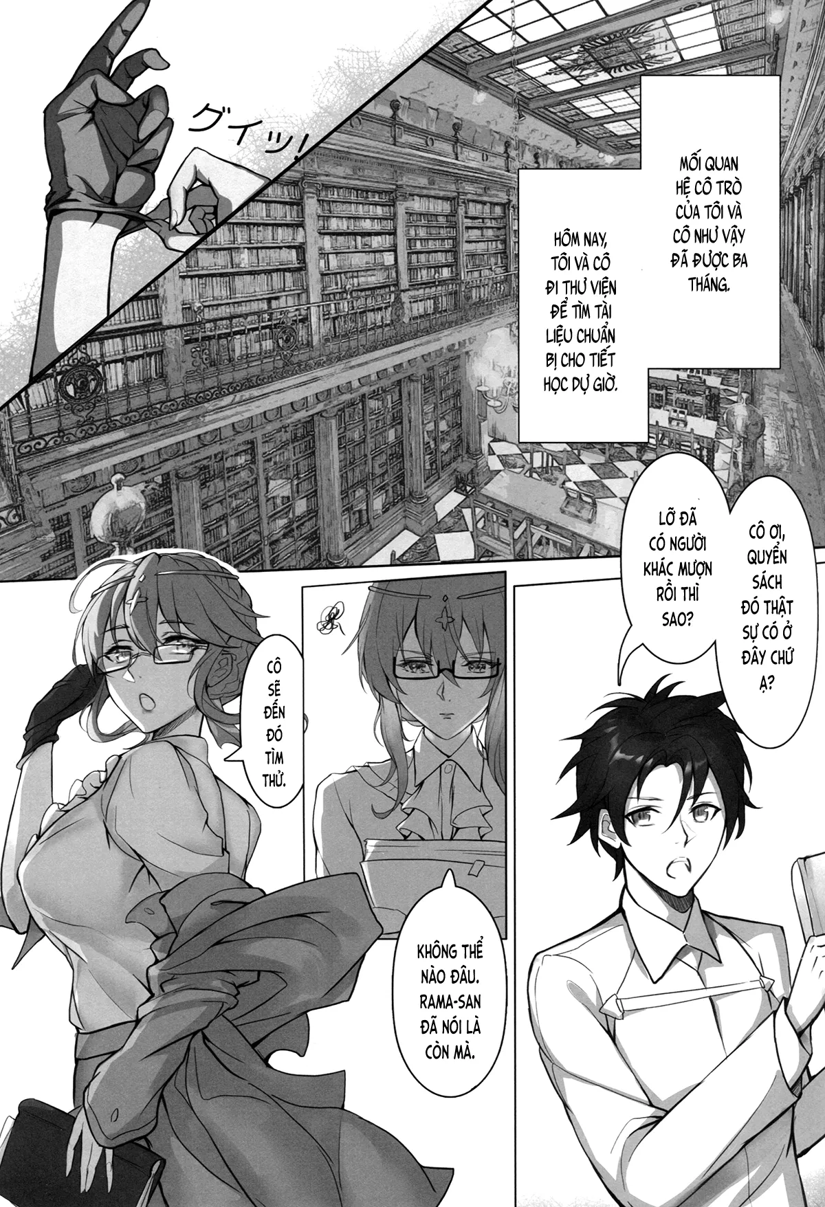 HentaiVN.net - Ảnh 14 - Thể nghiệm của giáo viên (Fate/Grand Order) [教師体験 (Fate⁄Grand Order); Kyoushi Taiken (Fate/Grand Order)] - Chap 1