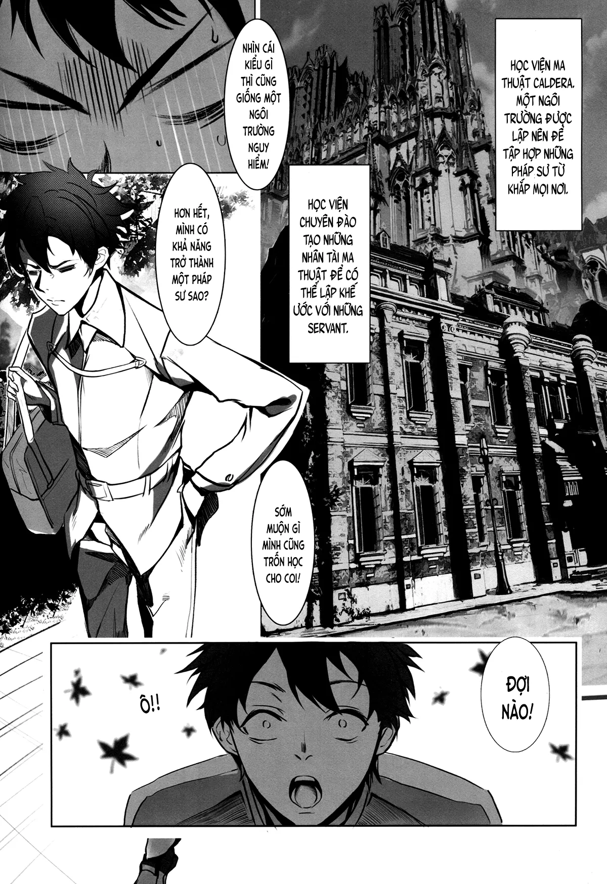 HentaiVN.net - Ảnh 4 - Thể nghiệm của giáo viên (Fate/Grand Order) [教師体験 (Fate⁄Grand Order); Kyoushi Taiken (Fate/Grand Order)] - Chap 1