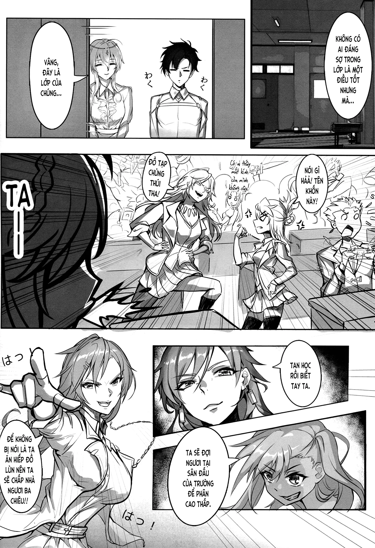HentaiVN.net - Ảnh 7 - Thể nghiệm của giáo viên (Fate/Grand Order) [教師体験 (Fate⁄Grand Order); Kyoushi Taiken (Fate/Grand Order)] - Chap 1