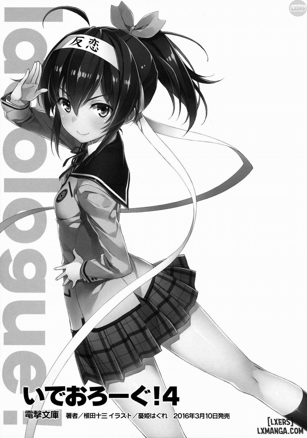 HentaiVN.net - Ảnh 17 - Kono Kawaisou na Crusader ni Kyuusai o! - Chap 1