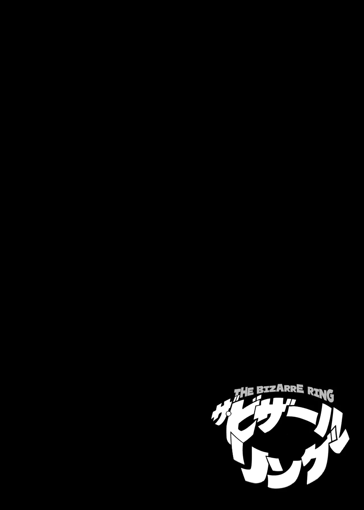 HentaiVN.net - Ảnh 3 - [FishingmanMAX] The Bizarre Ring - Chap 1