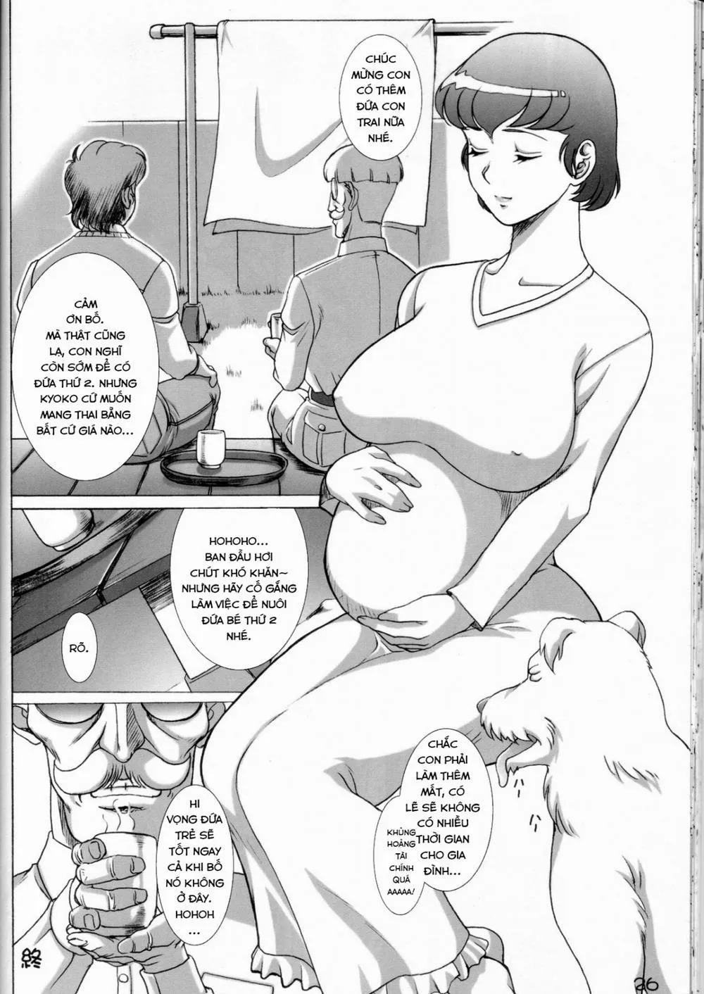 HentaiVN.net - Ảnh 24 - LA MAISON (Maison Ikkoku) - Chap 1