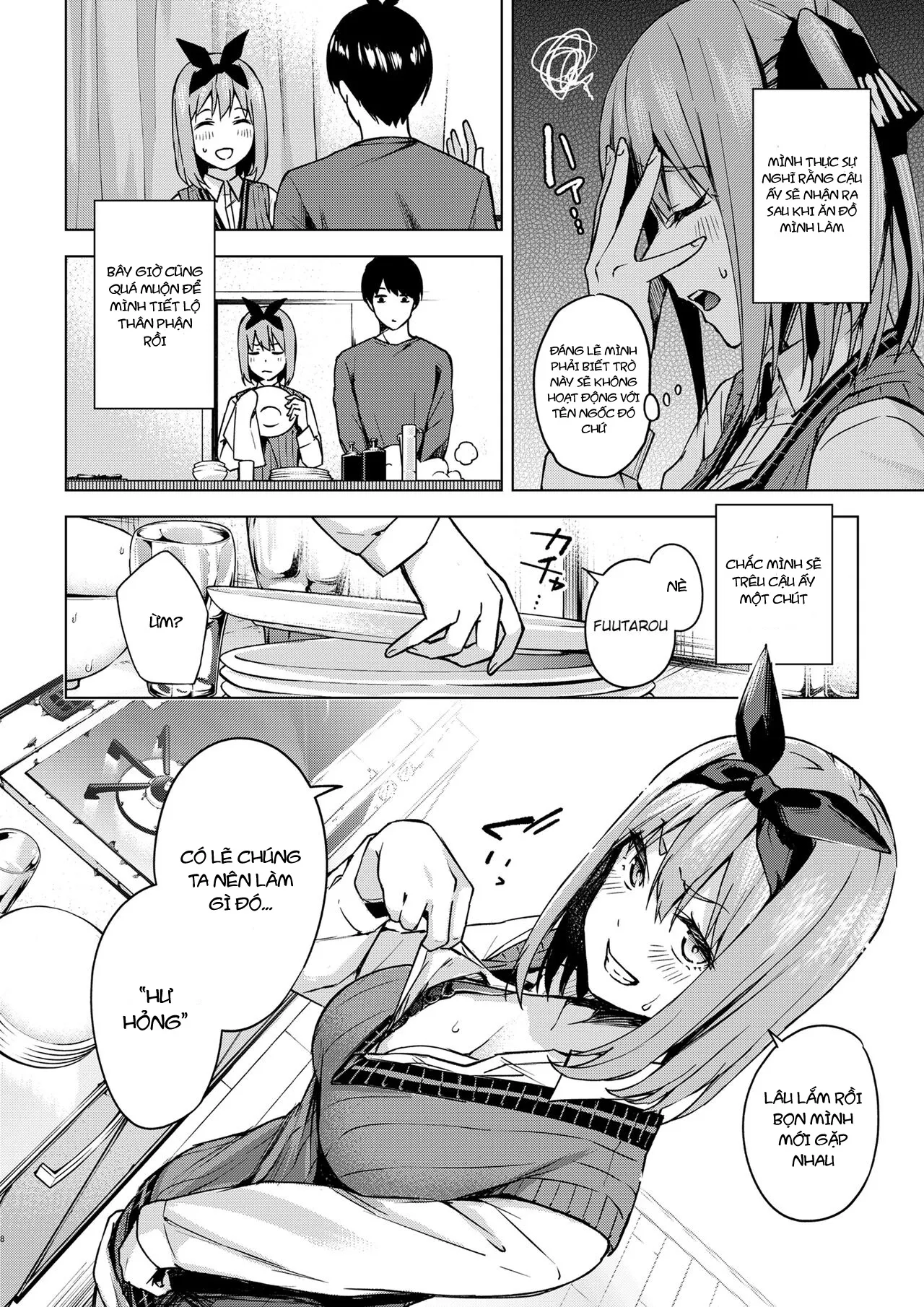 HentaiVN.net - Ảnh 7 - Ichinen-go no itazura [Fooling Around, One Year Later; 一年後のいたずら] - Chap 1