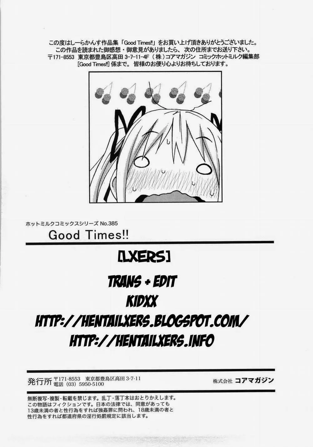 HentaiVN.net - Ảnh 43 - Good Times - Chap 5