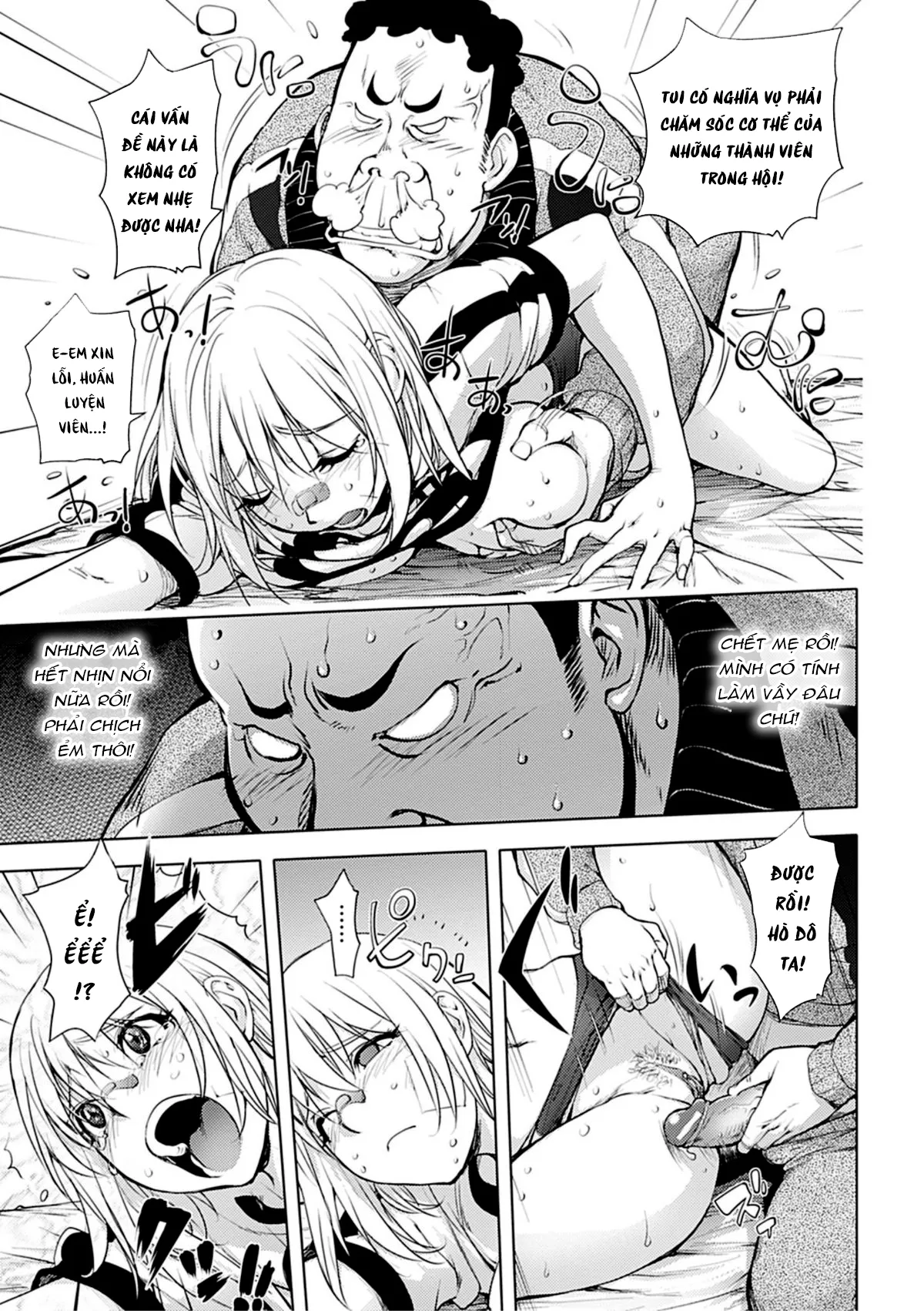 HentaiVN.net - Ảnh 13 - Kaya-nee Volleyball ni Idomu [Ane☆Volleyball Challenge; Kaya-nee Thách Thức Bóng Chuyền] - Chap 1