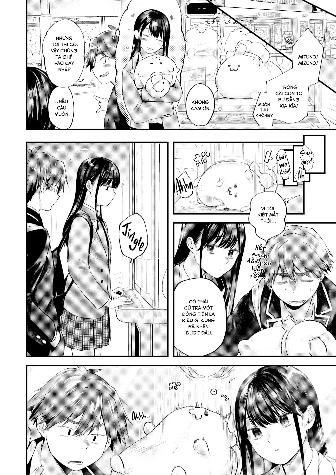 HentaiVN.net - Ảnh 19 - Điều mơ hồ ngọt ngào - Chap 1
