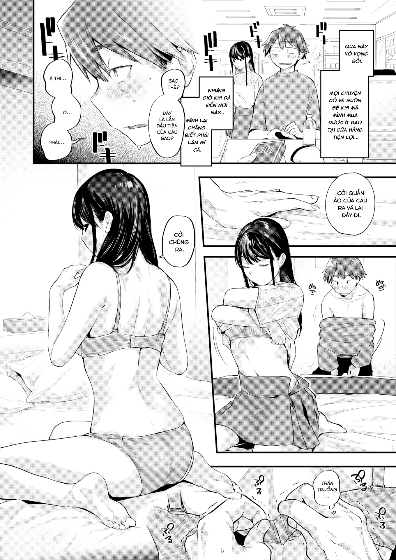 HentaiVN.net - Ảnh 7 - Điều mơ hồ ngọt ngào - Chap 1