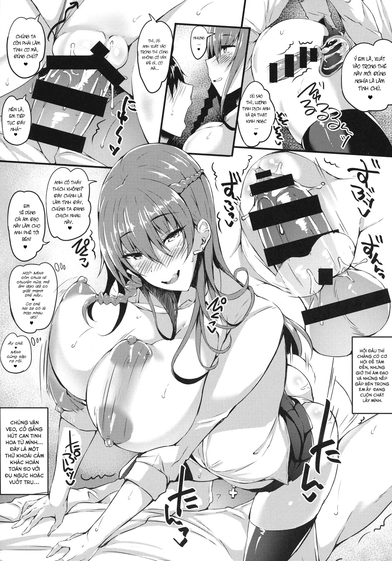 HentaiVN.net - Ảnh 14 - Tuyển tập Nữ sinh dâm đãng [Bitch Gal Pako Hamex, Banging Gyaru Sluts] - Chap 1