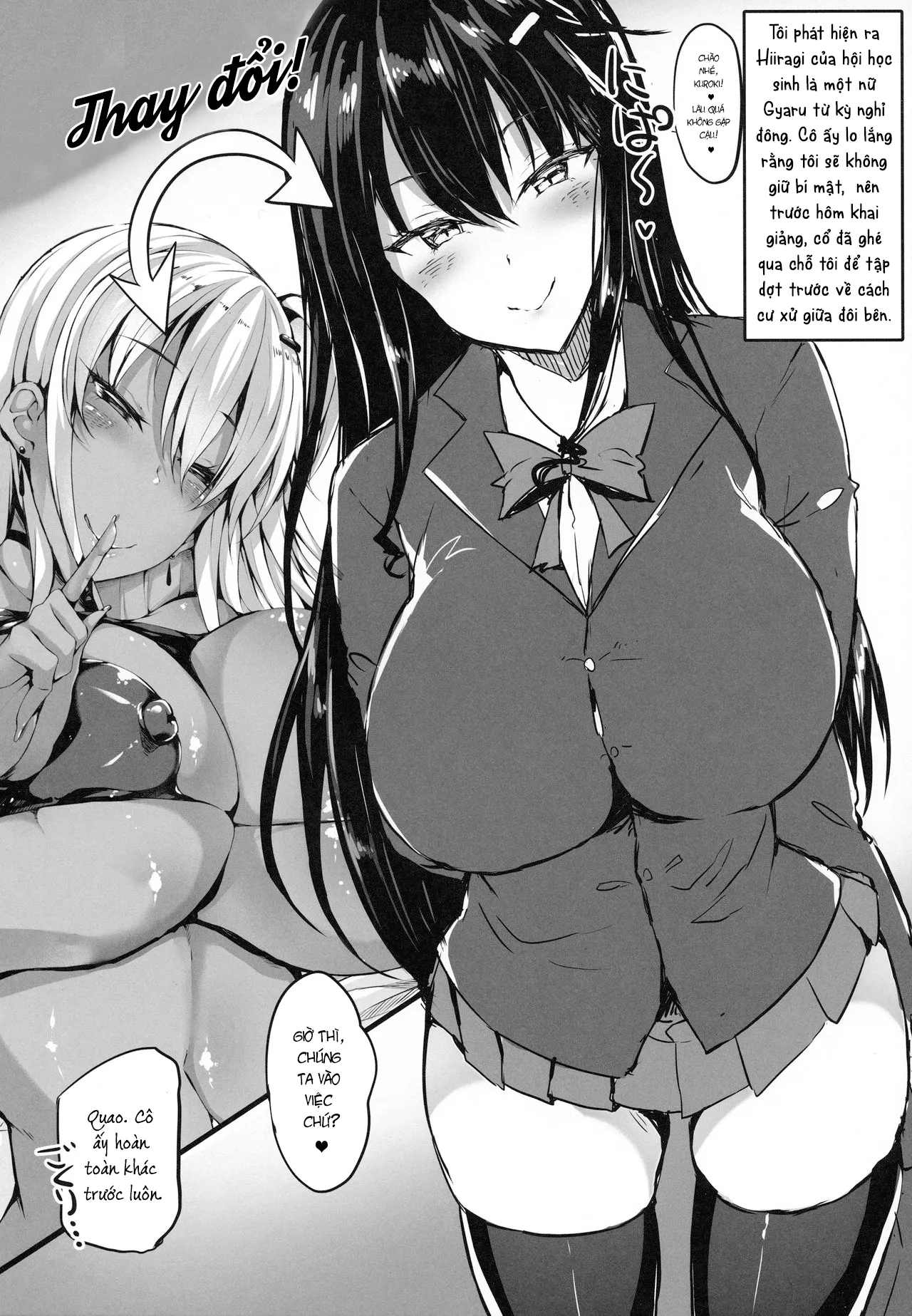 HentaiVN.net - Ảnh 4 - Tuyển tập Nữ sinh dâm đãng [Bitch Gal Pako Hamex, Banging Gyaru Sluts] - Chap 2
