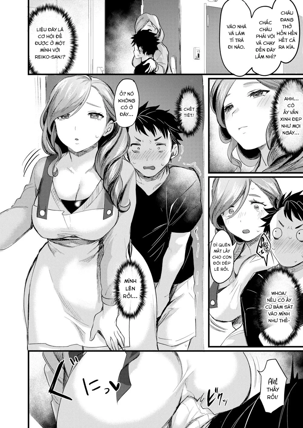 HentaiVN.net - Ảnh 5 - Onarealize ~Friend’s Mom~ - Chap 1