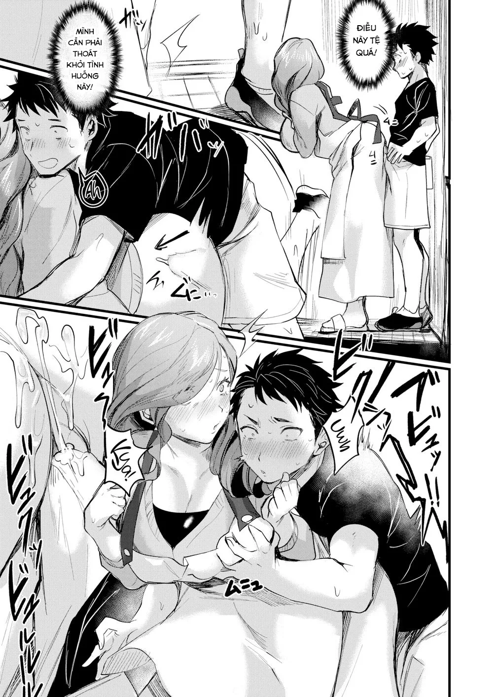 HentaiVN.net - Ảnh 6 - Onarealize ~Friend’s Mom~ - Chap 1