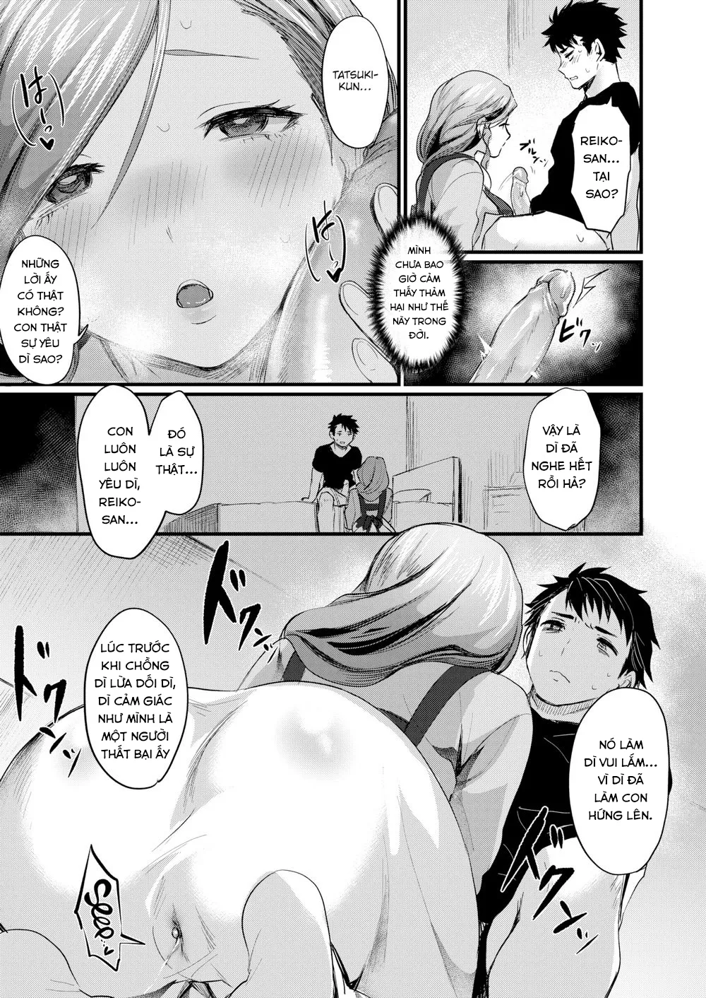 HentaiVN.net - Ảnh 8 - Onarealize ~Friend’s Mom~ - Chap 1