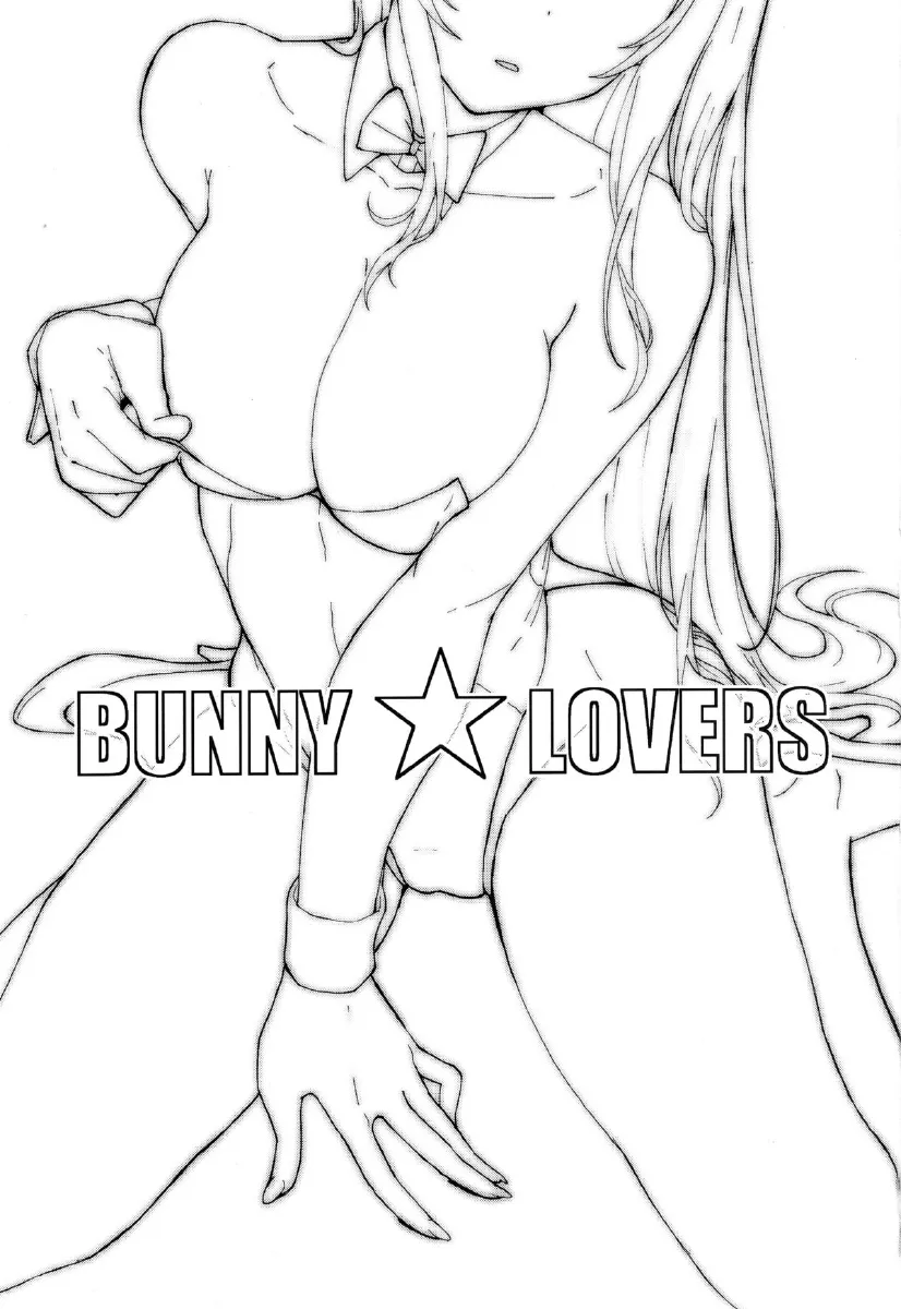 HentaiVN.net - Ảnh 3 - Bunny Lovers (Seishun Buta Yarou wa Bunny Girl Senpai no Yume o Minai) [バニー★ラヴァーズ] - Chap 1