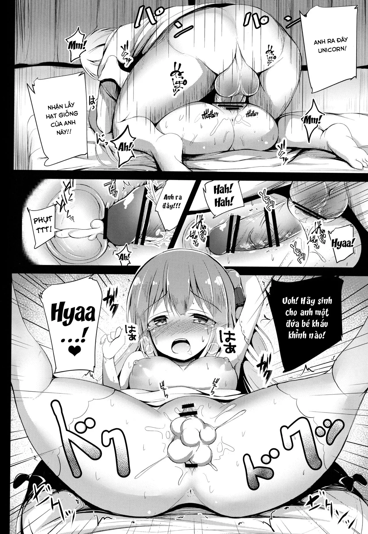 HentaiVN.net - Ảnh 10 - Tôi muốn bắt nạt một bé Unicorn trong trắng (Azur Lane) [I Want To Bully A Pure Unicorn; Muku na Kouma o Ijimeta] - Chap 1