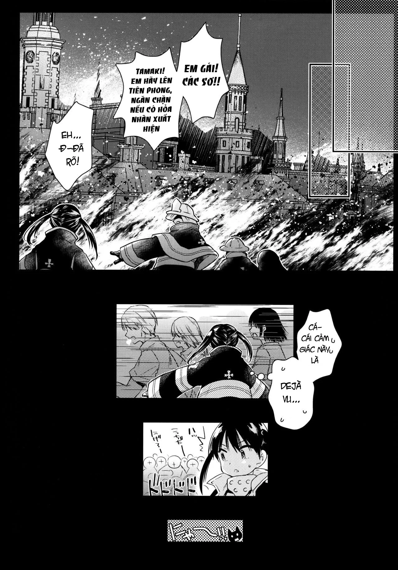 HentaiVN.net - Ảnh 22 - Korette Lucky Sukeberarette Level nano!? [Is This Even a Lucky Sukebe!? ; これってラッキースケベられってレベルなの!?] - Chap 1