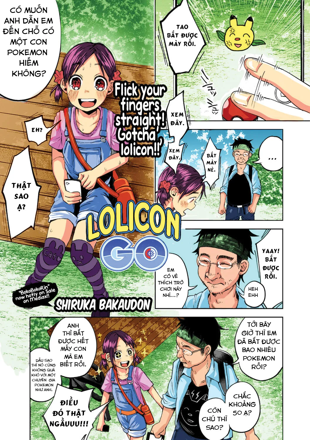 HentaiVN.net - Ảnh 3 - Lolicon Go [Loli] [ロリコンGO] - Chap 1