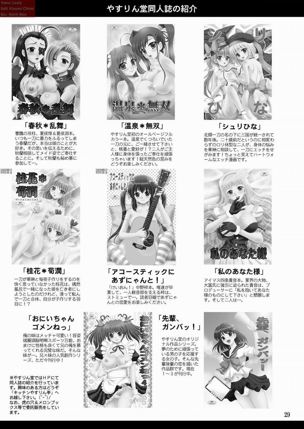 HentaiVN.net - Ảnh 30 - Papa no Iu Koto Nante Kikimasen! (Papa No Iu Koto Wo Kikinasai) [Papa No Iu Koto Nante Kikimasen 2; Papa No Iu Koto Nante Kikimasen! 3] - Chap 1